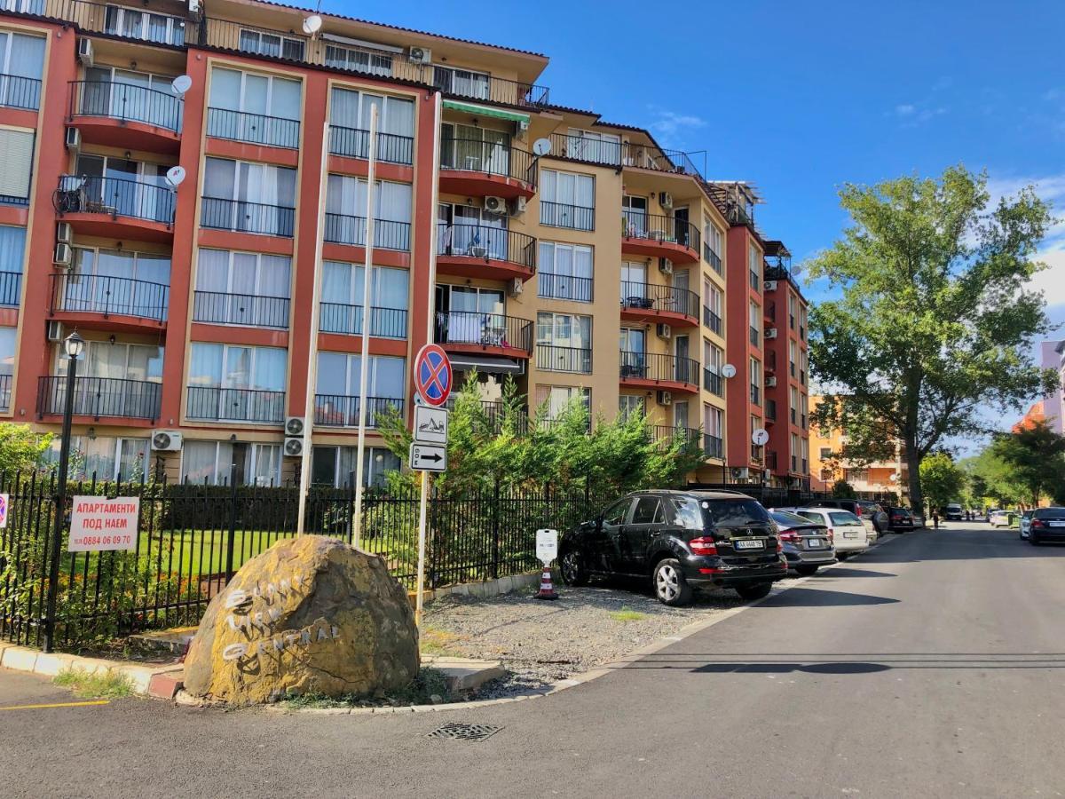 Sunny View Central - Menada Apartments サニービーチ エクステリア 写真